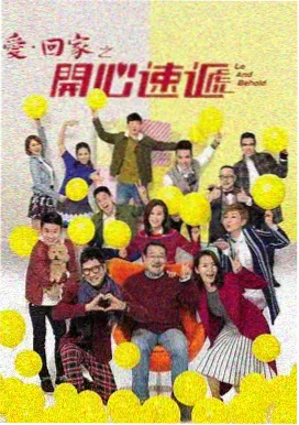 走廊尽头的窗 校园悬疑剧封面