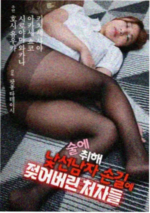 校园影像纪实手法观察文章配图