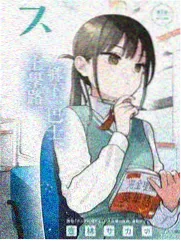 青春题材长尾词搜索趋势文章配图